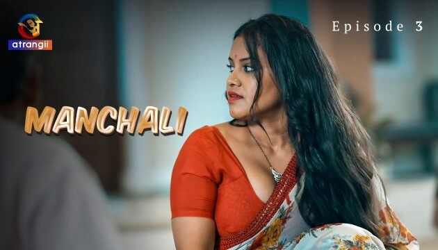 Manchali