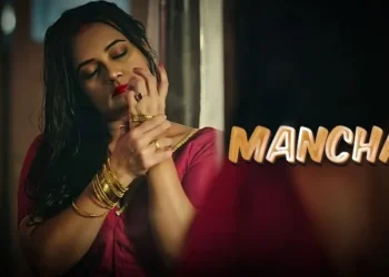 Manchali Web Series