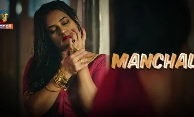 Manchali Web Series