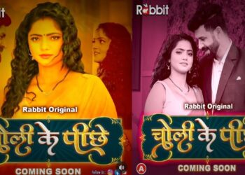 Choli ke Piche Rabbit Web Series