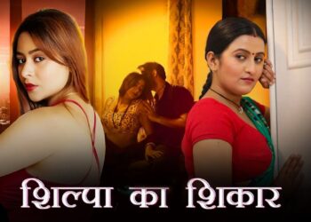 Shilpa Ka Shikar Web Series