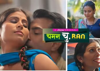 Chaman Churan Hulchul Web Series