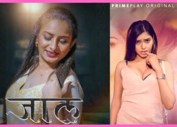 Jaal PrimePlay Web Series