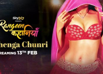 Lehenga Chunri Rangeen Kahaniya ALTT New Web Series