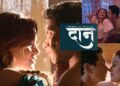 Daan PrimePlay Web Series
