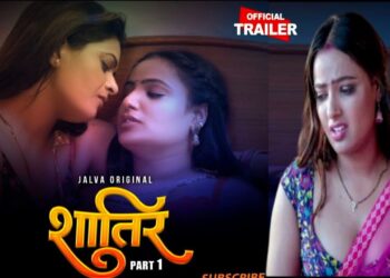 Shatir Jala Original Web Series