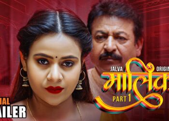 Malik Jalva Web Series