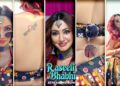 Raseeli Bhabhi Season 1