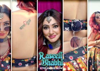Raseeli Bhabhi Season 1