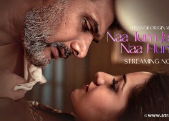 Naa Tum Jaano Naa Hum Atrangii Web Series