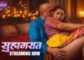 Suhaagraat Kahaniplay Web Series