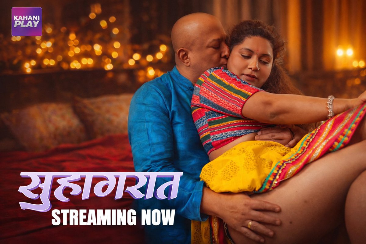 Suhaagraat Kahaniplay Web Series